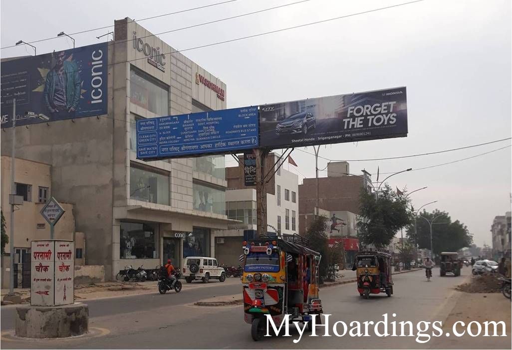 OOH Hoardings Agency in India, Bus Shelter Branding Company in Near Bhatia Petrol Pump Sri-Ganganagar